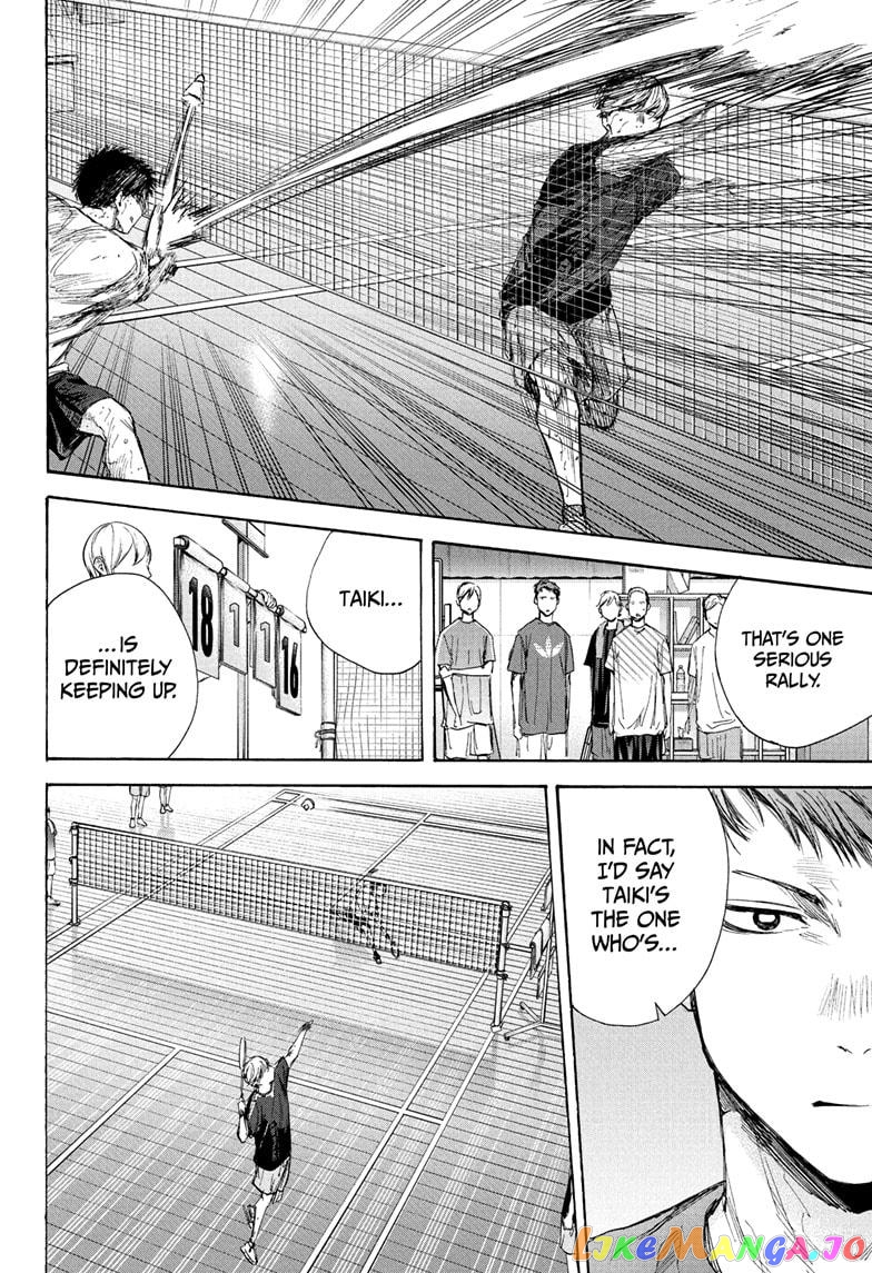 Blue Box, Chapter 58 image 04